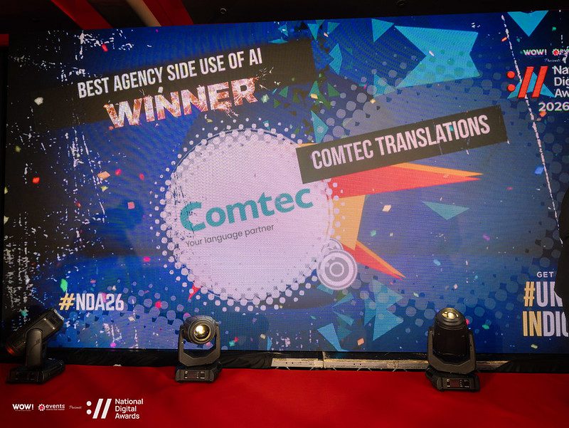 Comtec as category winner