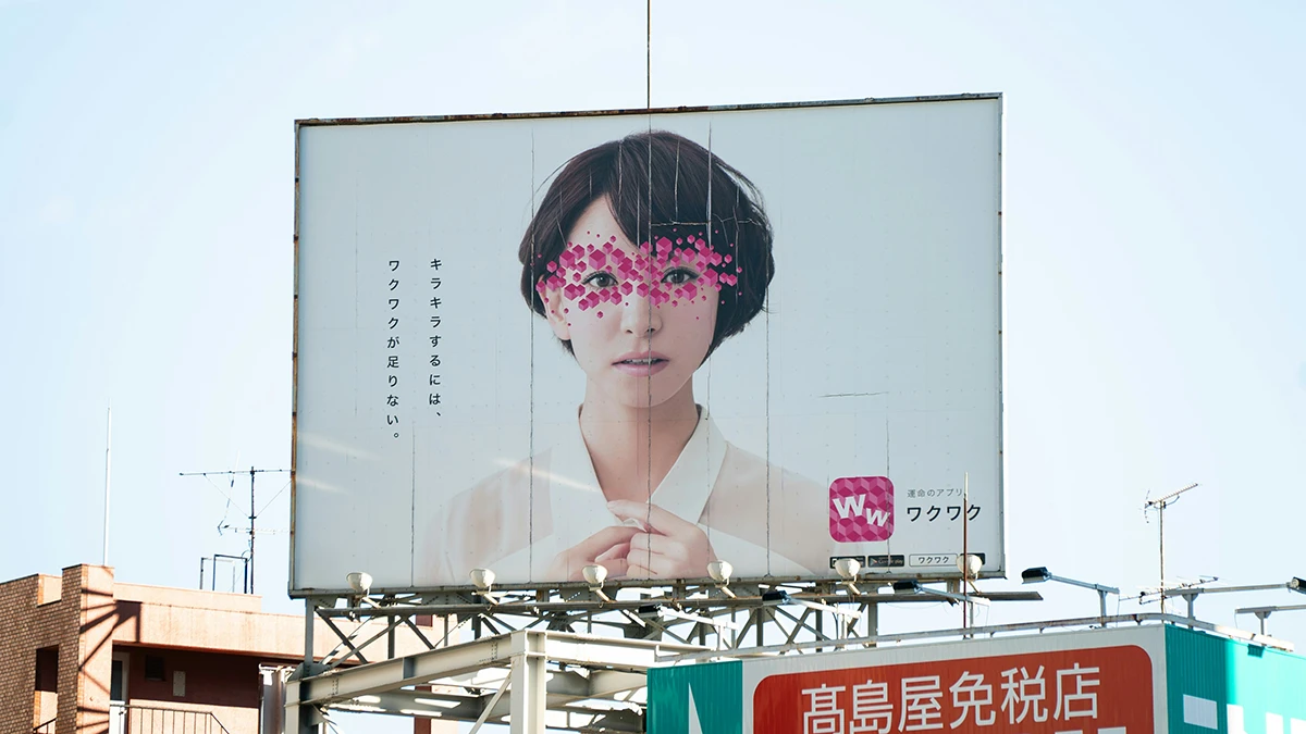 creative agency marketing localisation